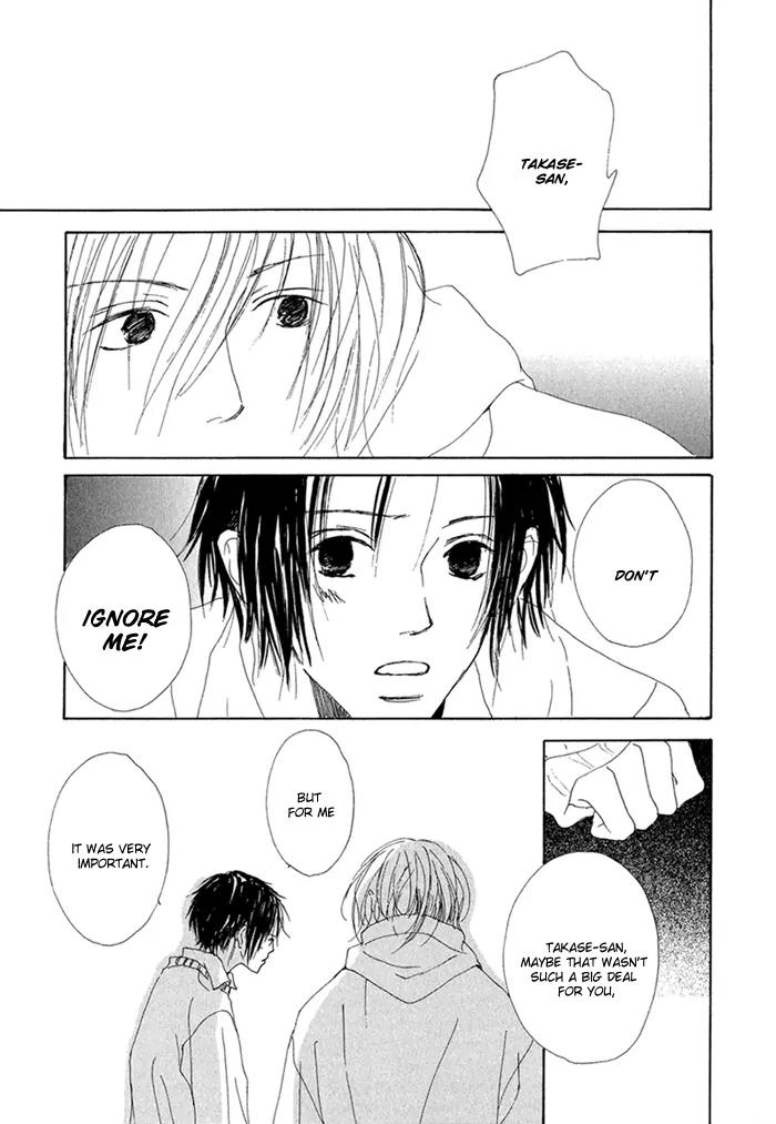 Love Song (YAMAGATA Satomi) Chapter 3 page 12 - Chapter 3