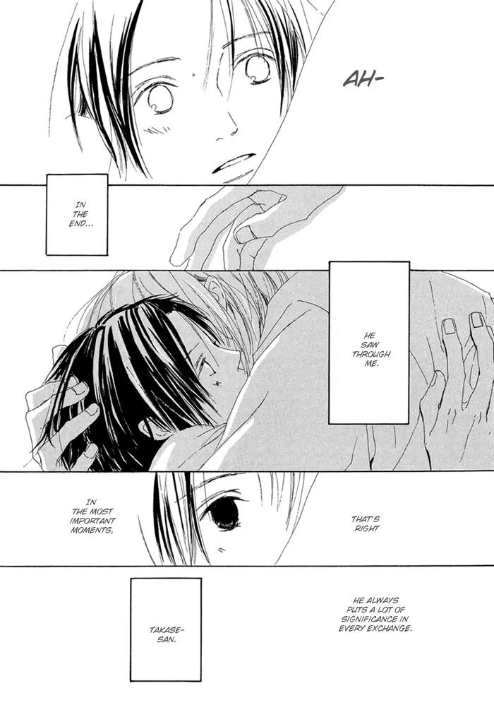 Love Song (YAMAGATA Satomi) Chapter 3 page 17 - Chapter 3