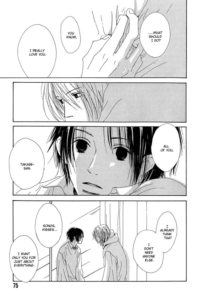 Love Song (YAMAGATA Satomi) Chapter 3 page 18 - Chapter 3