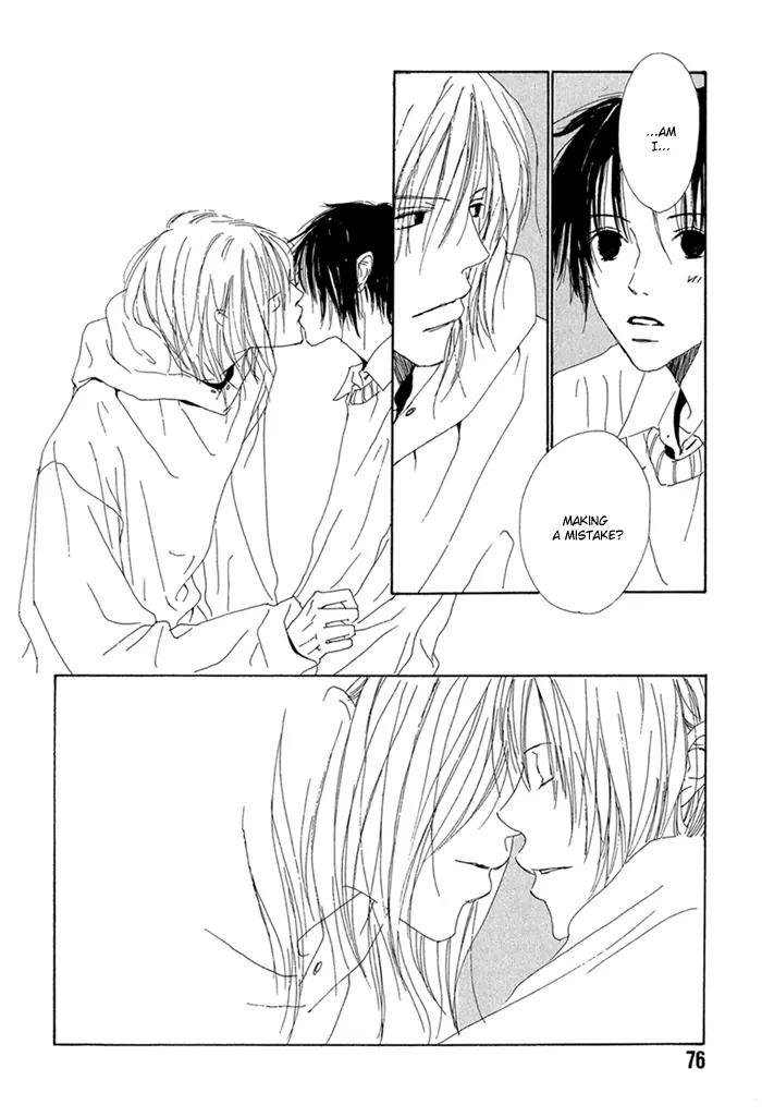 Love Song (YAMAGATA Satomi) Chapter 3 page 19 - Chapter 3