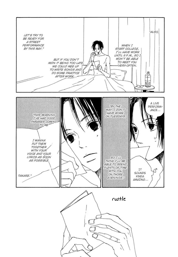 Love Song (YAMAGATA Satomi) Chapter 3 page 22 - Chapter 3