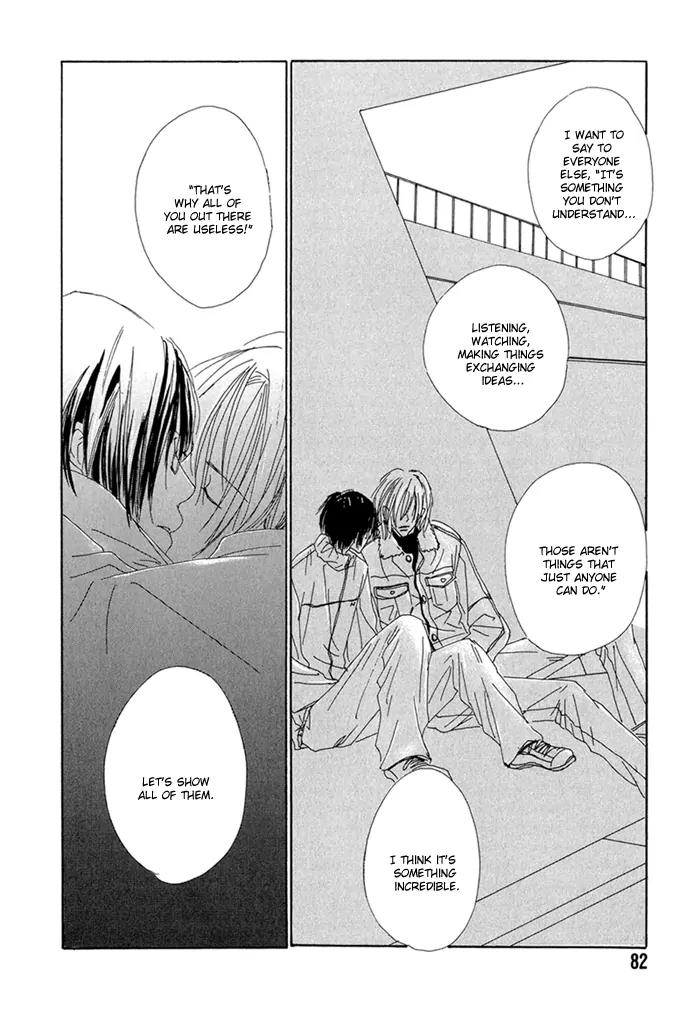 Love Song (YAMAGATA Satomi) Chapter 3 page 25 - Chapter 3