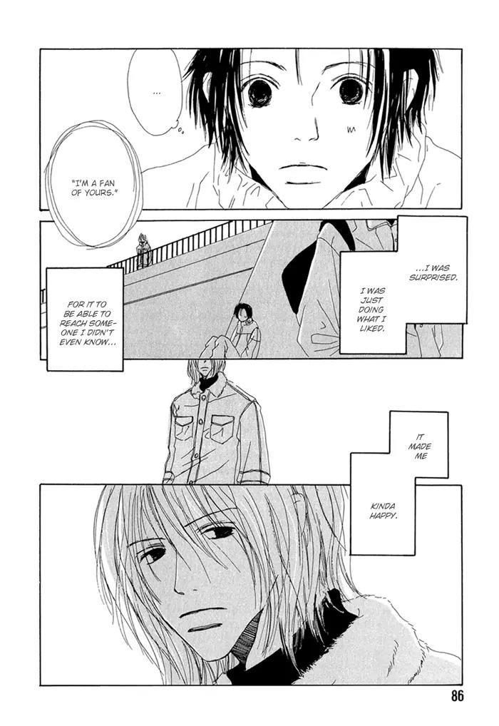 Love Song (YAMAGATA Satomi) Chapter 3 page 29 - Chapter 3