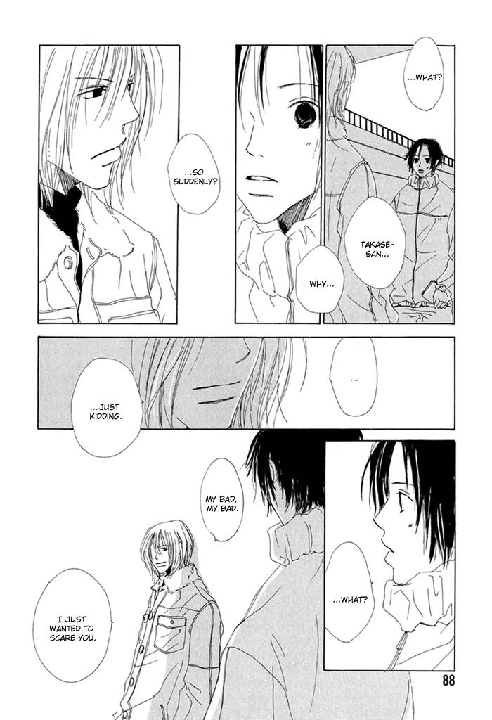 Love Song (YAMAGATA Satomi) Chapter 3 page 31 - Chapter 3