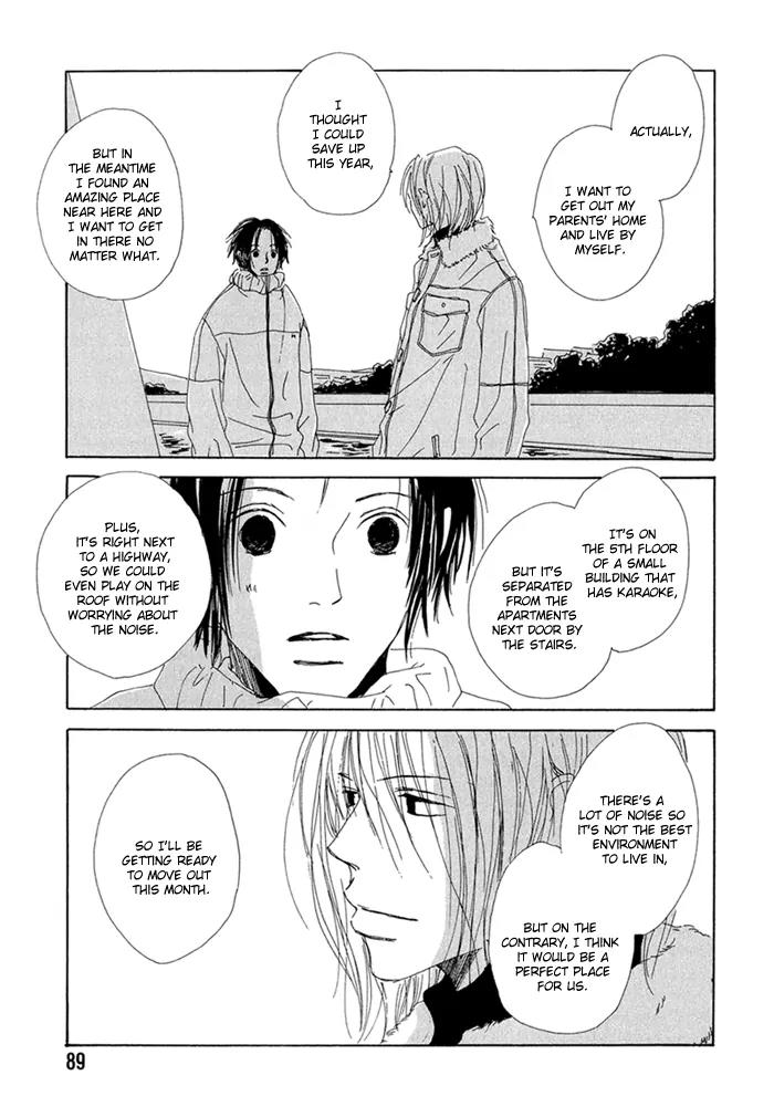 Love Song (YAMAGATA Satomi) Chapter 3 page 32 - Chapter 3