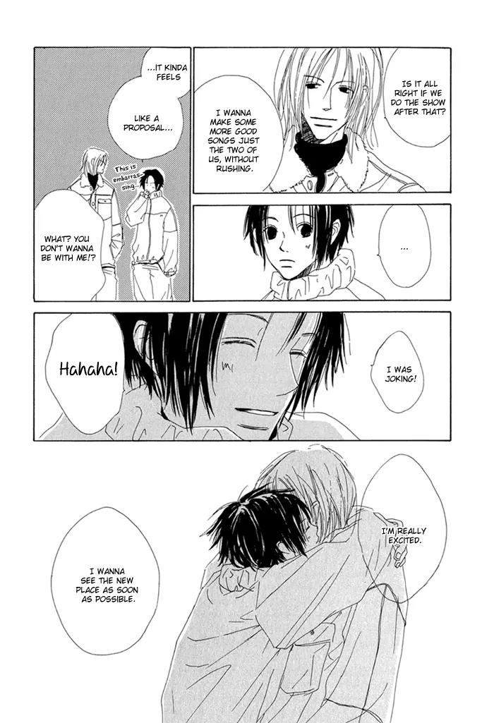 Love Song (YAMAGATA Satomi) Chapter 3 page 33 - Chapter 3