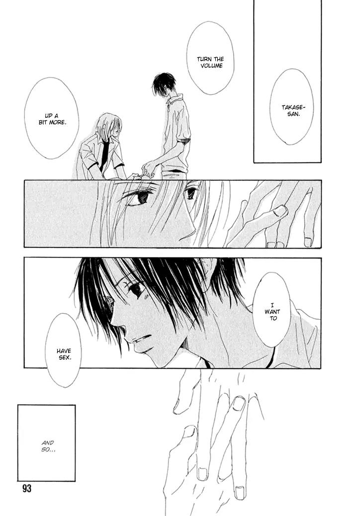 Love Song (YAMAGATA Satomi) Chapter 3 page 36 - Chapter 3