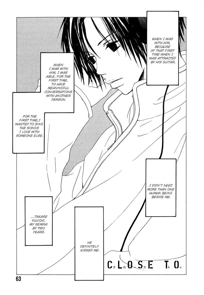 Love Song (YAMAGATA Satomi) Chapter 3 page 6 - Chapter 3
