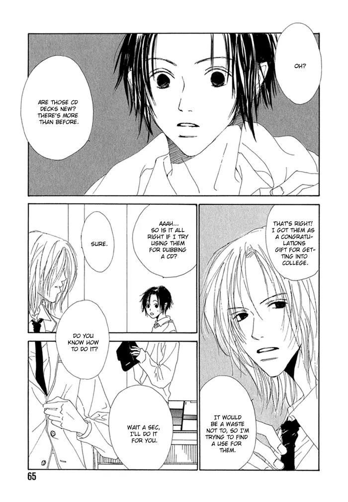 Love Song (YAMAGATA Satomi) Chapter 3 page 8 - Chapter 3
