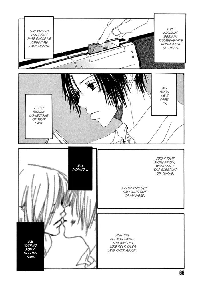 Love Song (YAMAGATA Satomi) Chapter 3 page 9 - Chapter 3