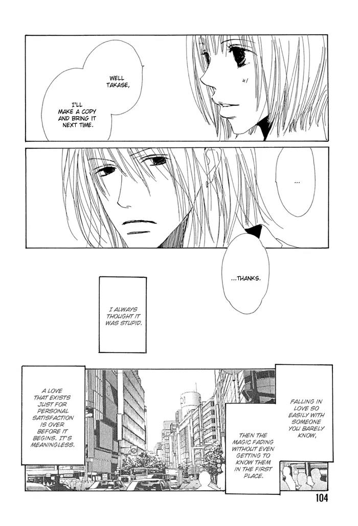Love Song (YAMAGATA Satomi) Chapter 4 page 11 - Chapter 4