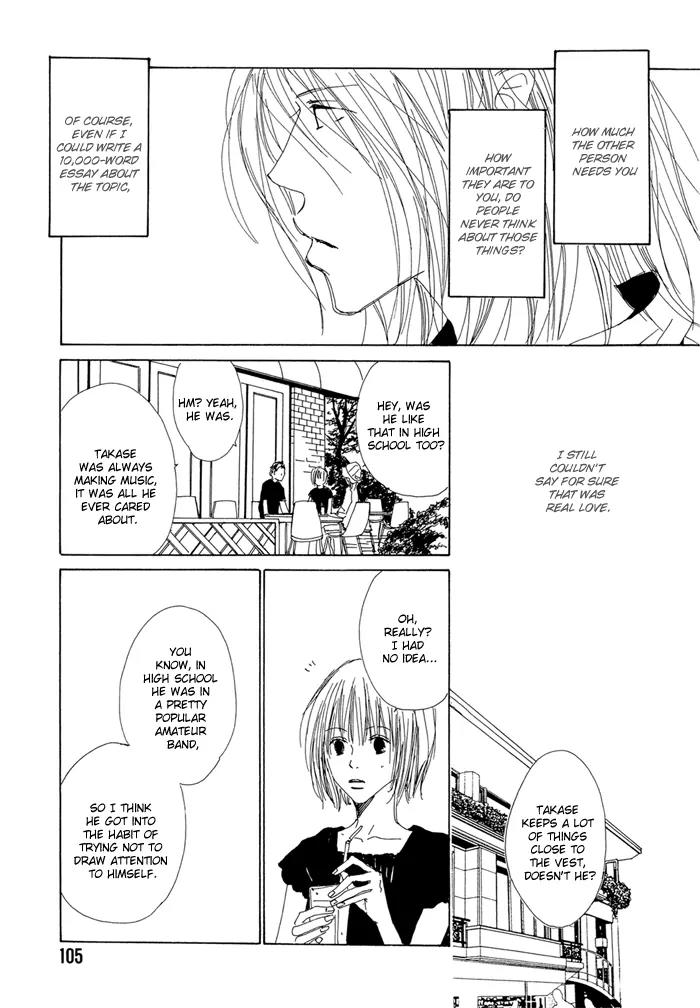Love Song (YAMAGATA Satomi) Chapter 4 page 12 - Chapter 4