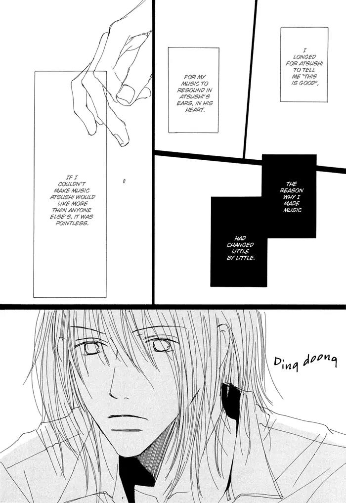 Love Song (YAMAGATA Satomi) Chapter 4 page 15 - Chapter 4