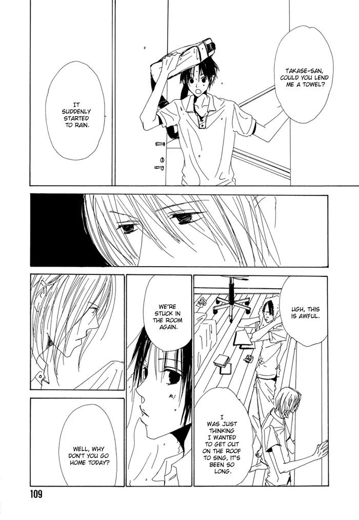Love Song (YAMAGATA Satomi) Chapter 4 page 16 - Chapter 4