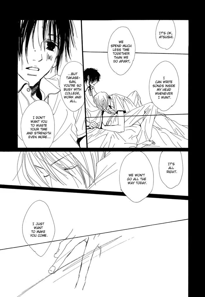 Love Song (YAMAGATA Satomi) Chapter 4 page 19 - Chapter 4
