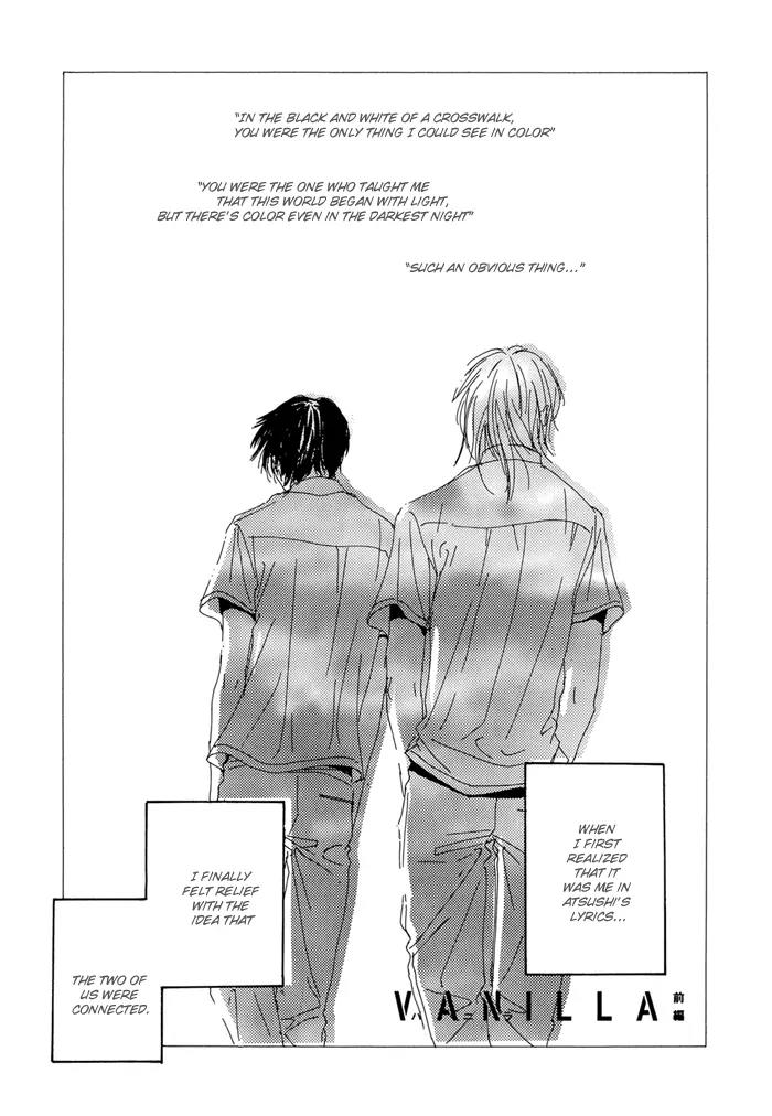 Love Song (YAMAGATA Satomi) Chapter 4 page 2 - Chapter 4