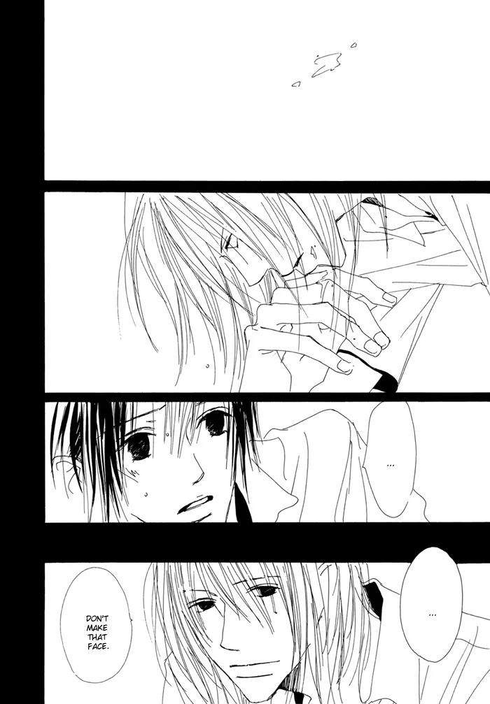 Love Song (YAMAGATA Satomi) Chapter 4 page 21 - Chapter 4