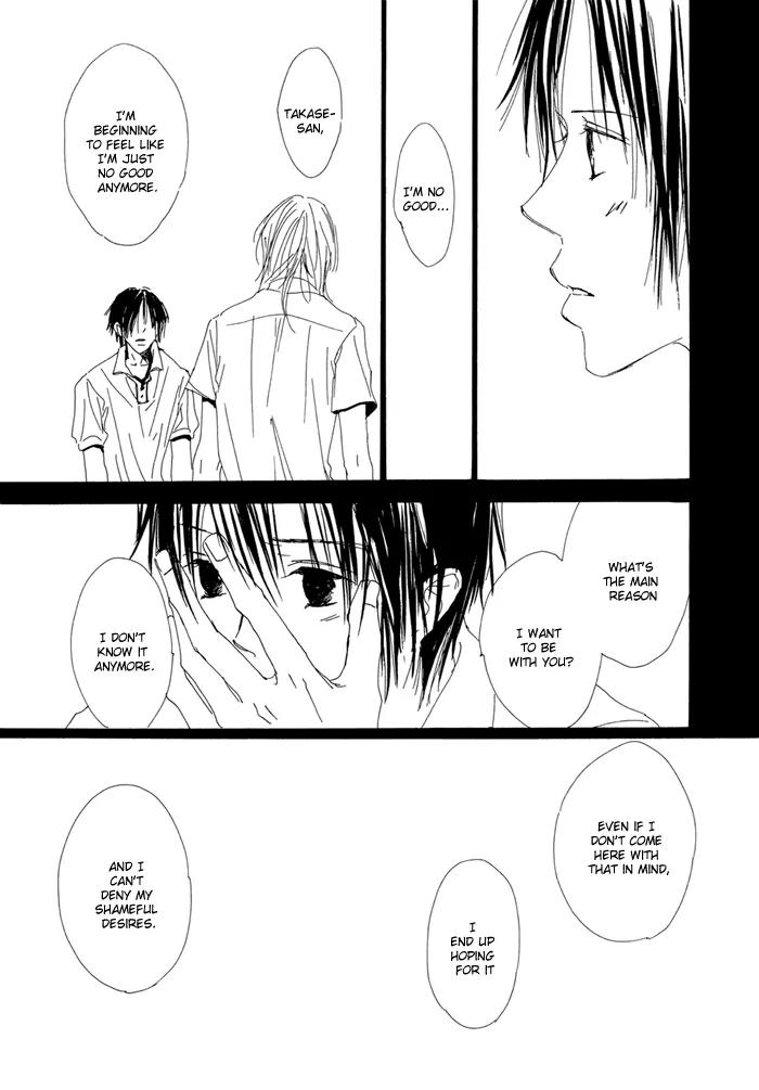 Love Song (YAMAGATA Satomi) Chapter 4 page 22 - Chapter 4