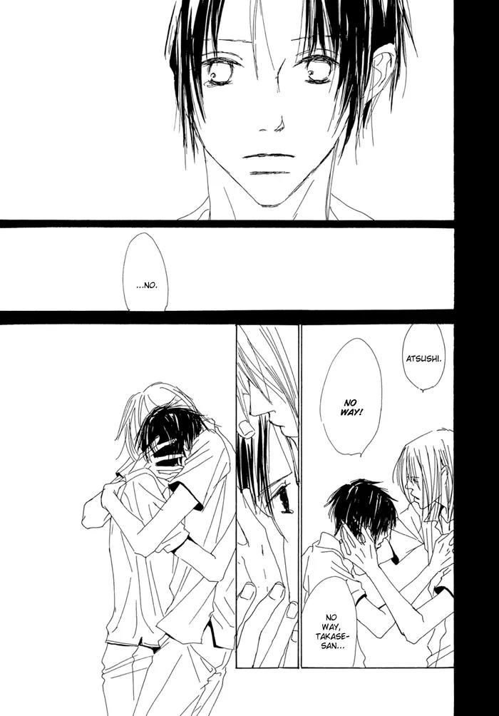Love Song (YAMAGATA Satomi) Chapter 4 page 24 - Chapter 4