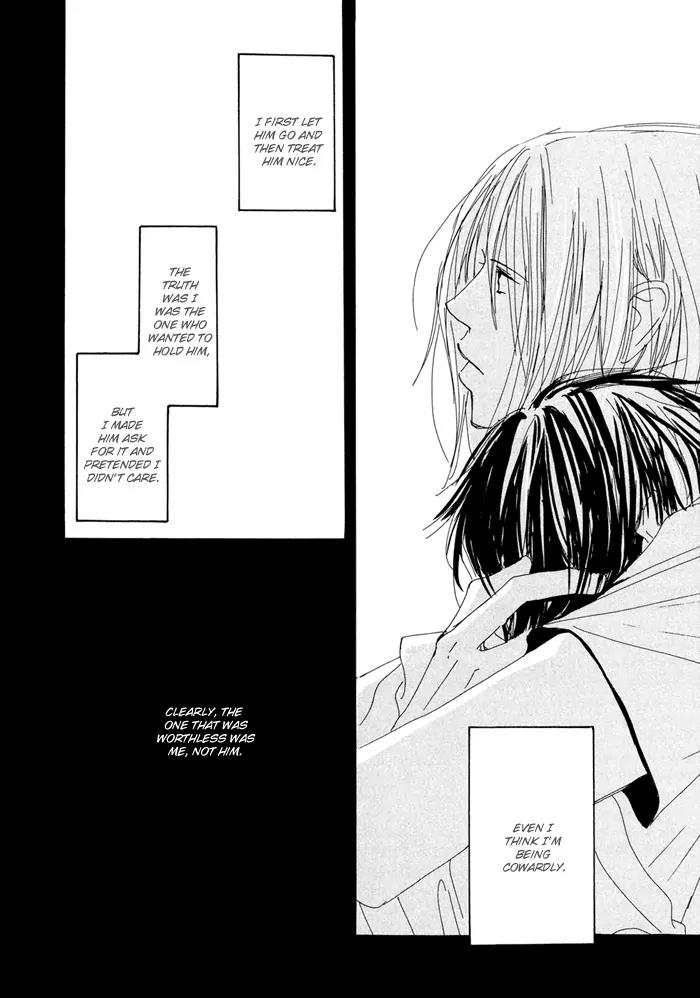 Love Song (YAMAGATA Satomi) Chapter 4 page 25 - Chapter 4