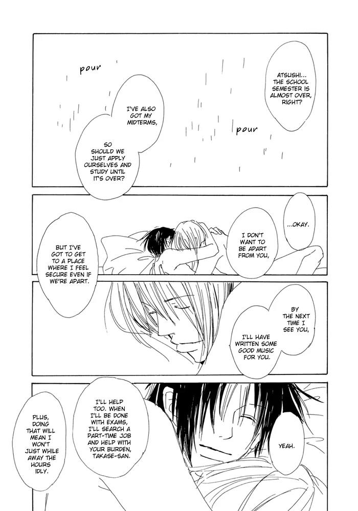 Love Song (YAMAGATA Satomi) Chapter 4 page 26 - Chapter 4