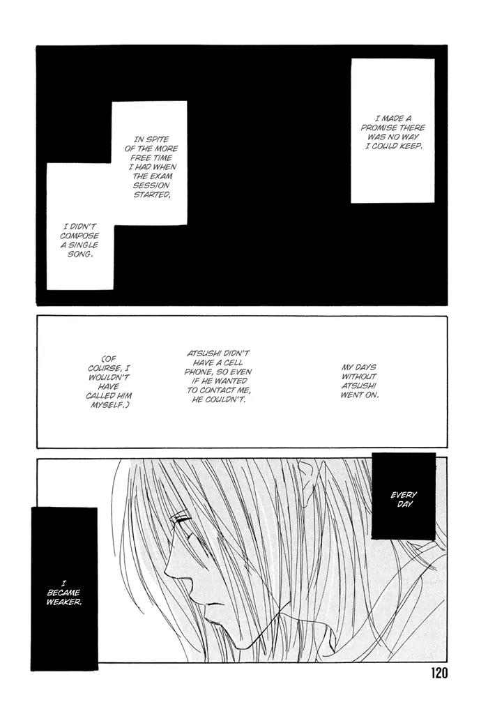 Love Song (YAMAGATA Satomi) Chapter 4 page 27 - Chapter 4