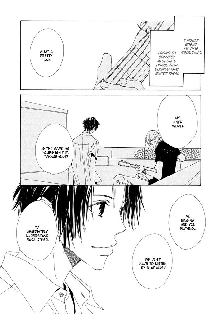 Love Song (YAMAGATA Satomi) Chapter 4 page 3 - Chapter 4