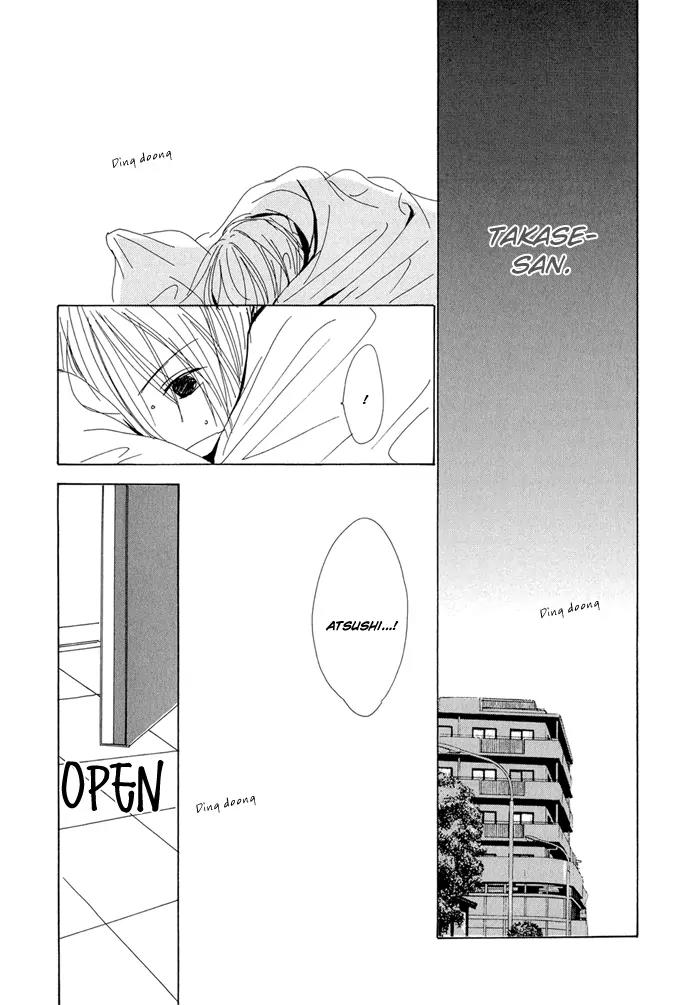 Love Song (YAMAGATA Satomi) Chapter 4 page 30 - Chapter 4