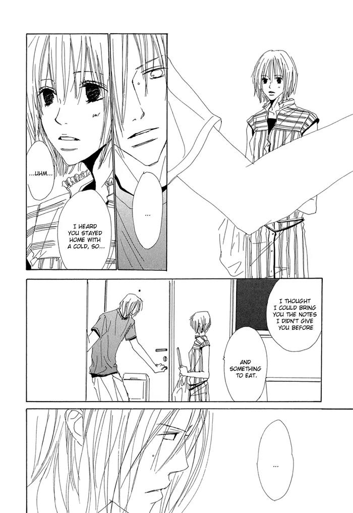Love Song (YAMAGATA Satomi) Chapter 4 page 31 - Chapter 4