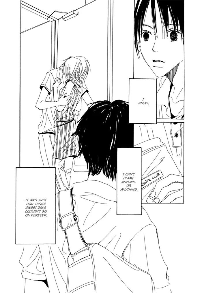 Love Song (YAMAGATA Satomi) Chapter 4 page 33 - Chapter 4