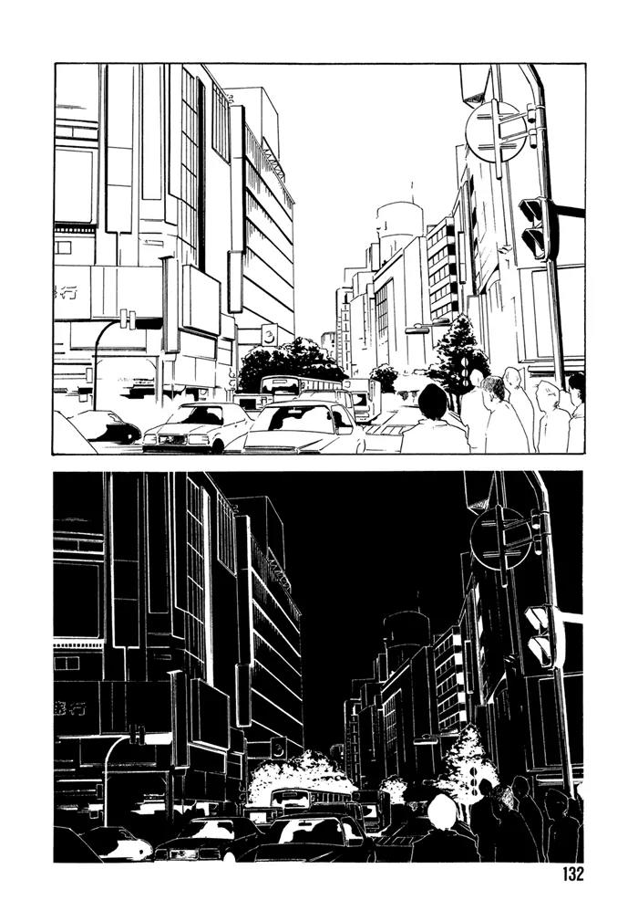 Love Song (YAMAGATA Satomi) Chapter 4 page 39 - Chapter 4