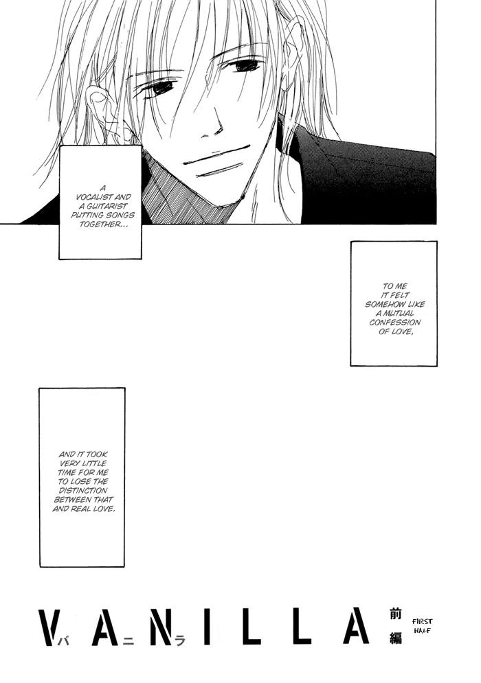 Love Song (YAMAGATA Satomi) Chapter 4 page 4 - Chapter 4