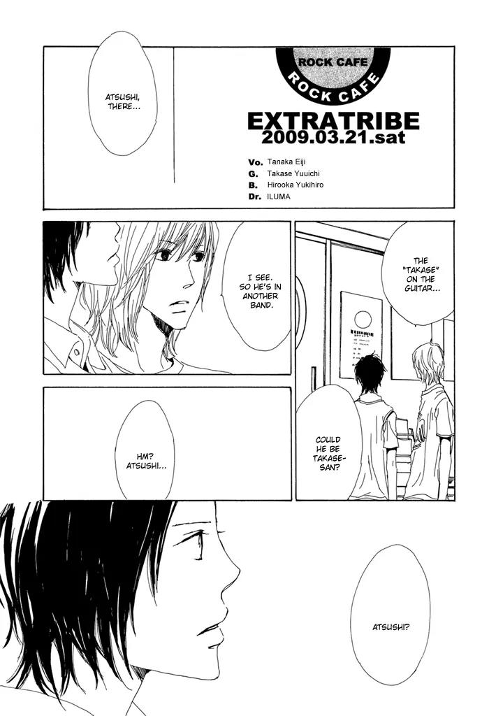 Love Song (YAMAGATA Satomi) Chapter 4 page 45 - Chapter 4