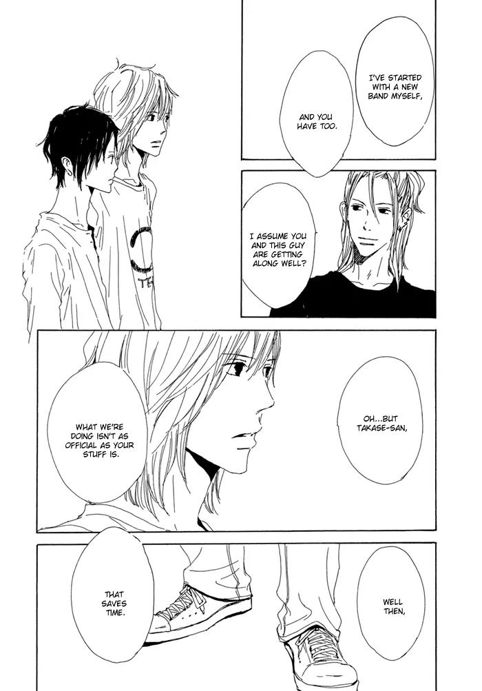 Love Song (YAMAGATA Satomi) Chapter 4 page 49 - Chapter 4