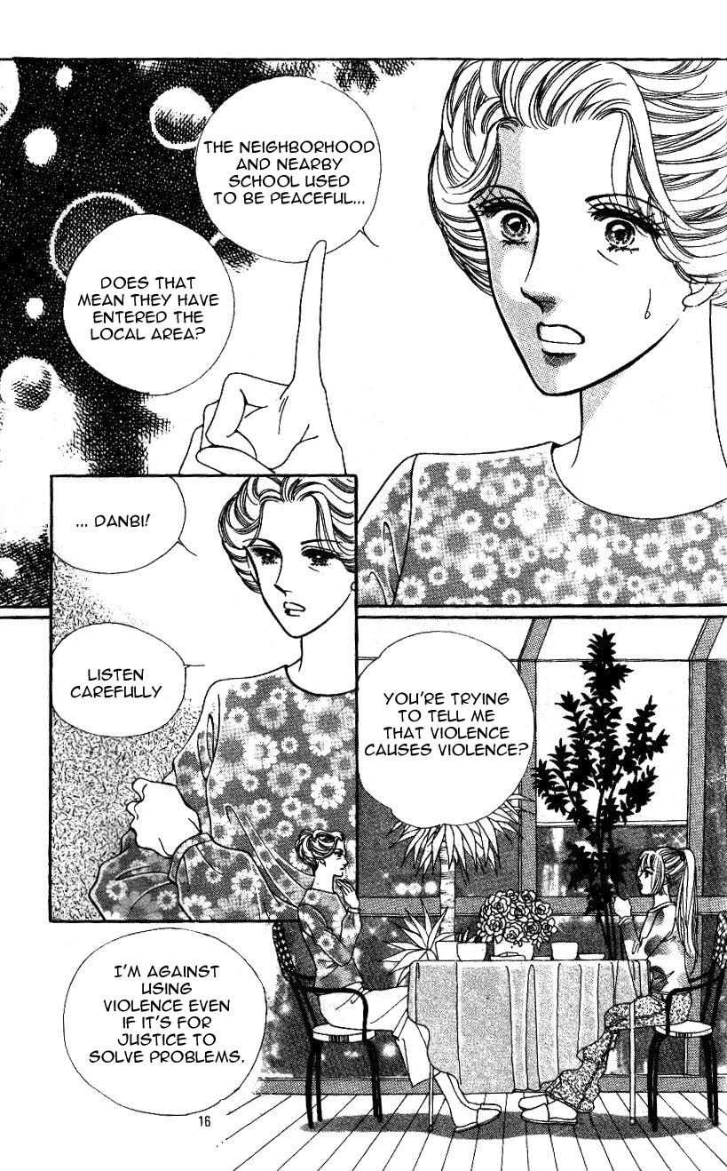 Love SOS Chapter 1 page 12 - Chapter 1