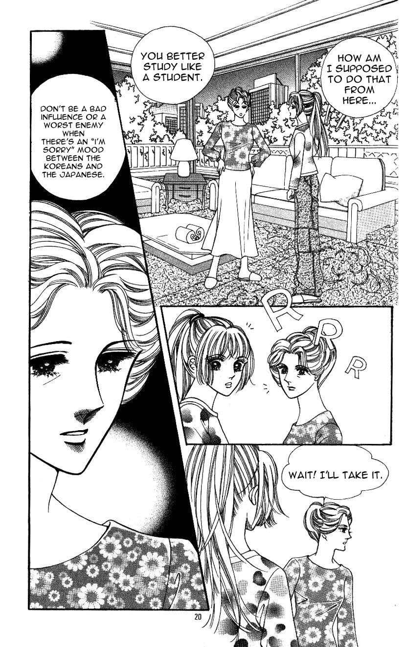 Love SOS Chapter 1 page 16 - Chapter 1