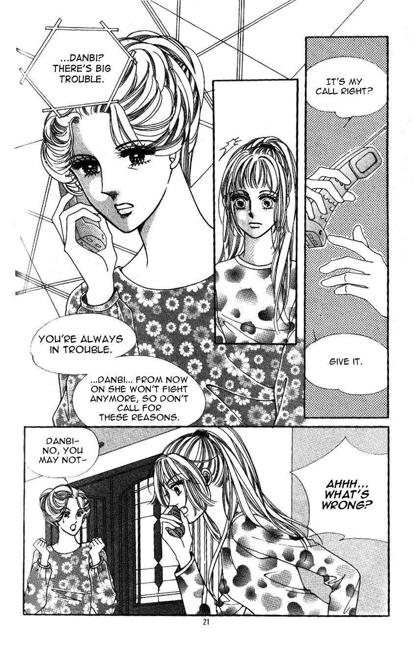 Love SOS Chapter 1 page 17 - Chapter 1