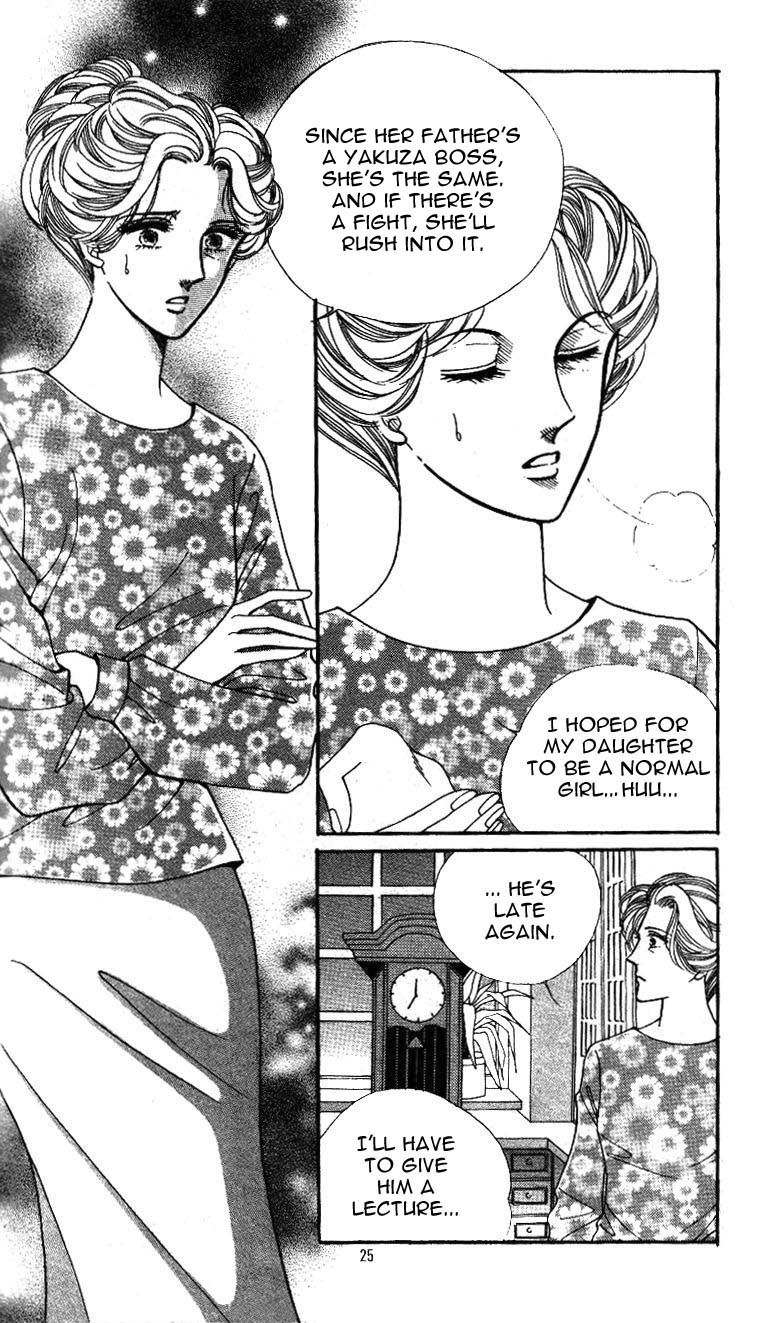 Love SOS Chapter 1 page 21 - Chapter 1
