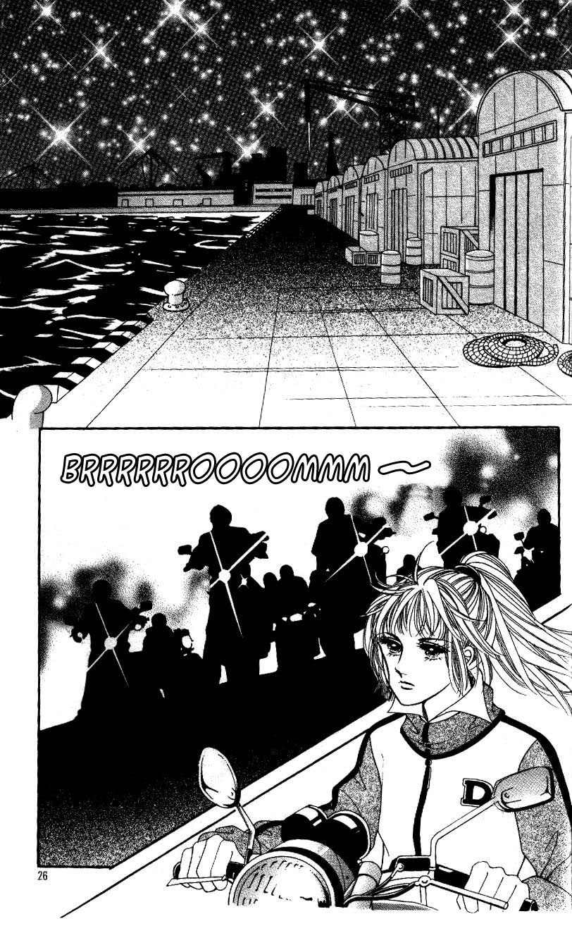 Love SOS Chapter 1 page 22 - Chapter 1
