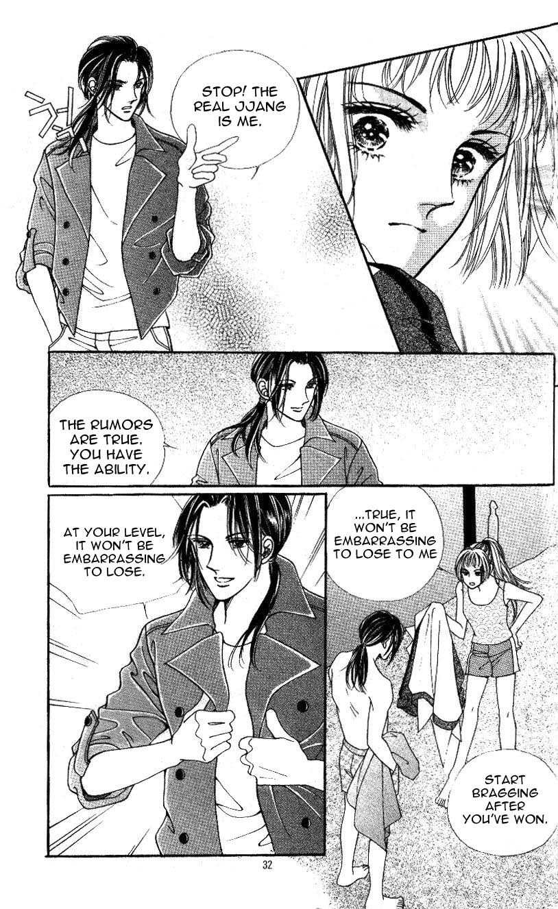 Love SOS Chapter 1 page 27 - Chapter 1