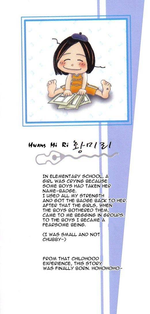 Love SOS Chapter 1 page 3 - Chapter 1