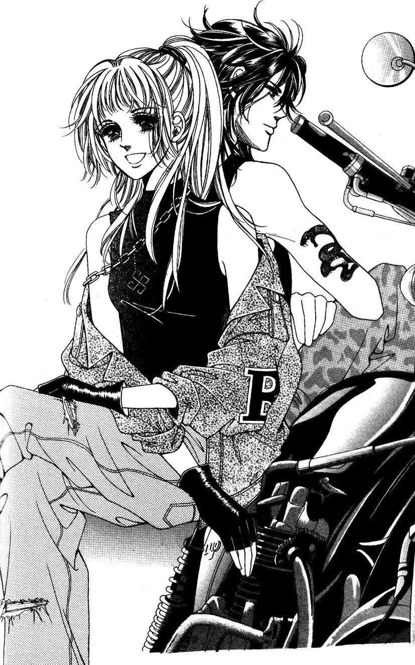 Love SOS Chapter 1 page 5 - Chapter 1