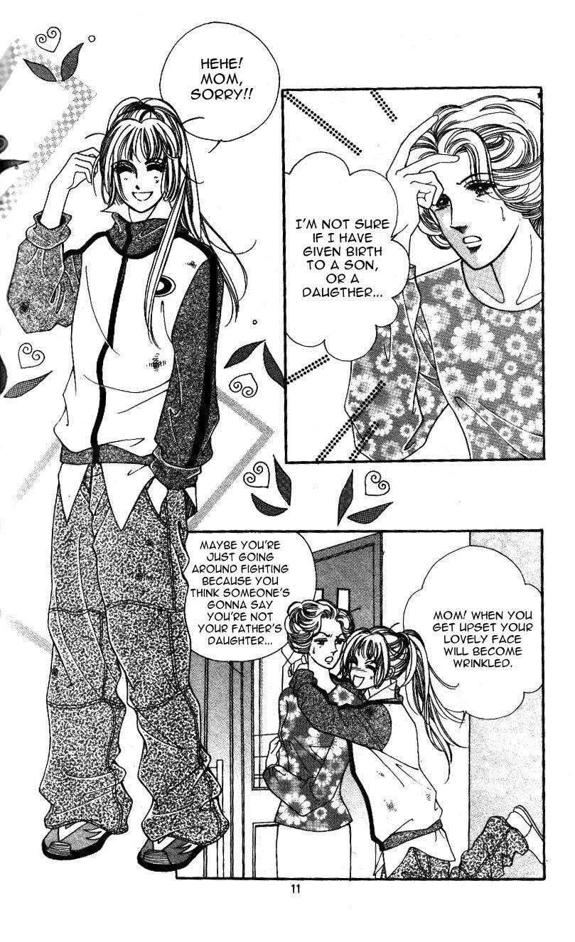 Love SOS Chapter 1 page 7 - Chapter 1