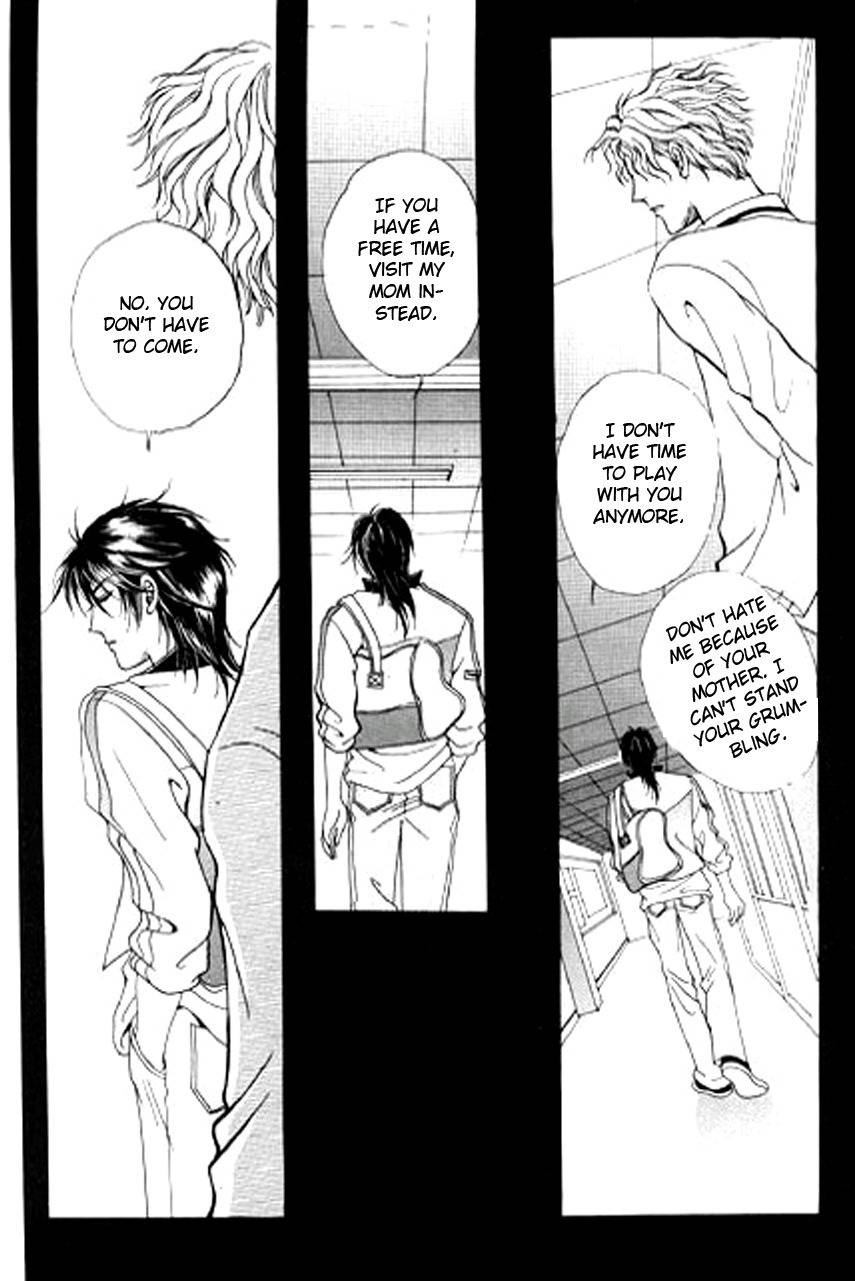 Love SOS Chapter 10 page 120 - Chapter 10