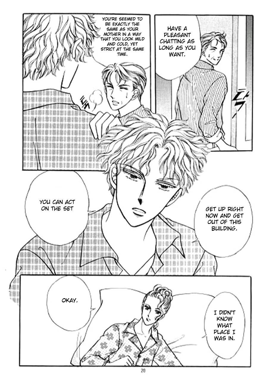Love SOS Chapter 10 page 13 - Chapter 10