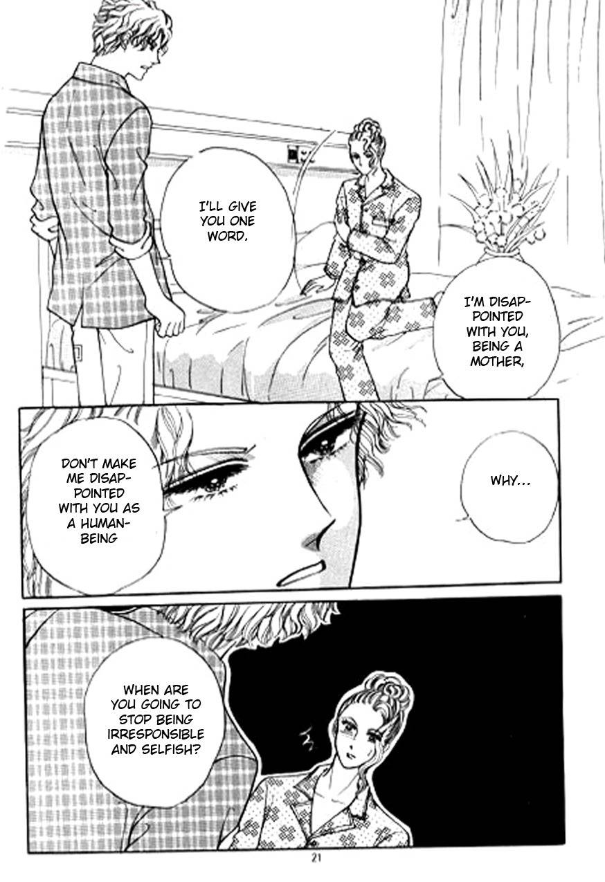 Love SOS Chapter 10 page 14 - Chapter 10
