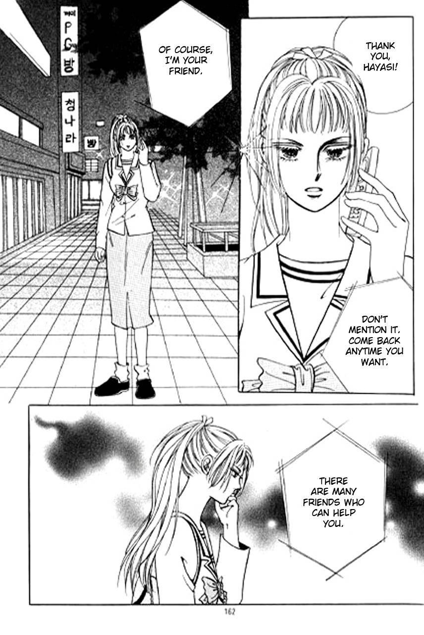 Love SOS Chapter 10 page 155 - Chapter 10
