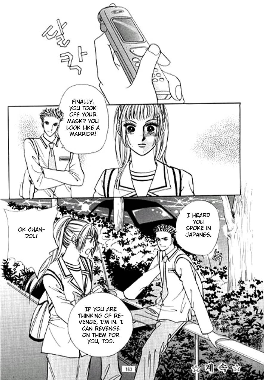 Love SOS Chapter 10 page 156 - Chapter 10