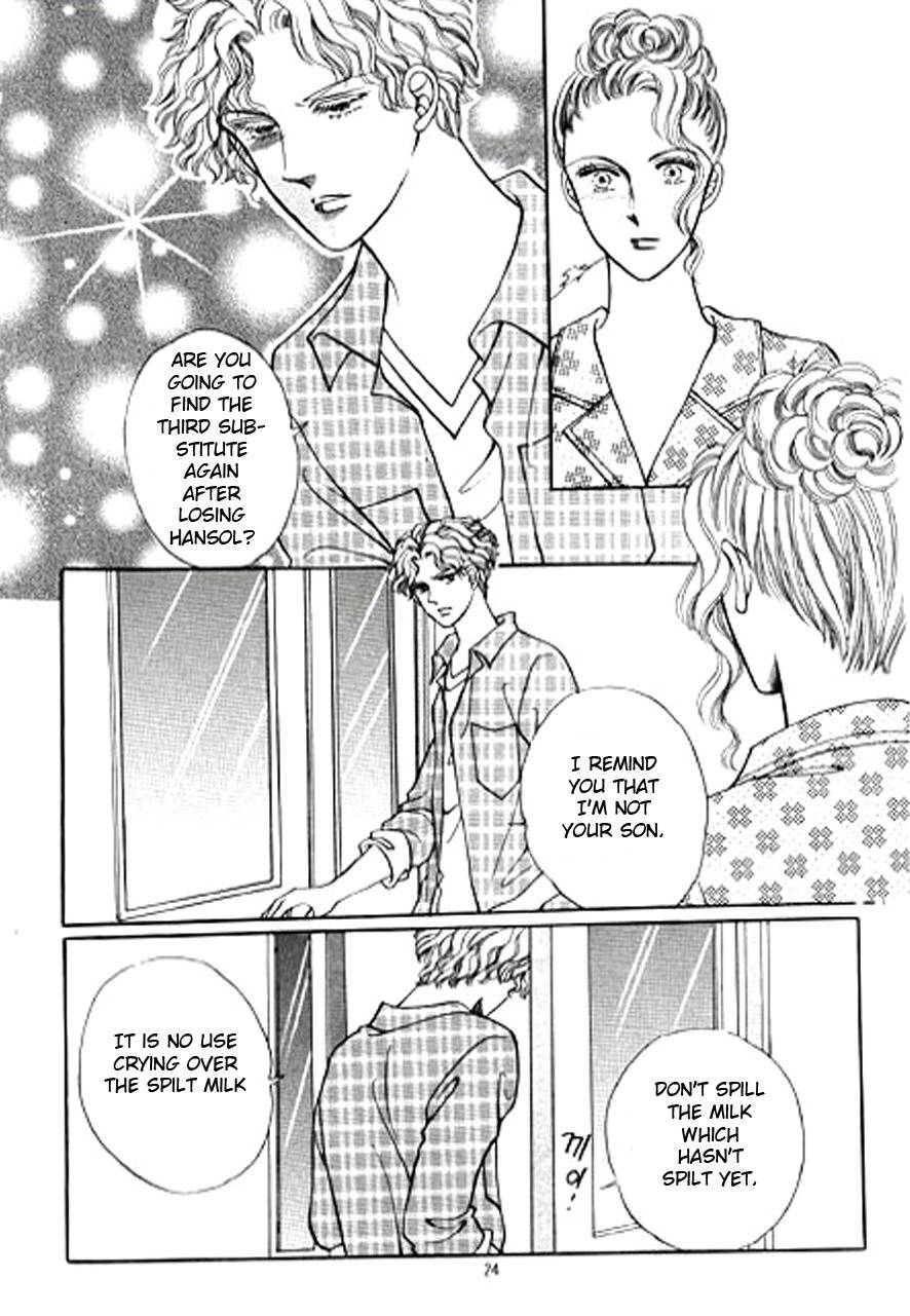 Love SOS Chapter 10 page 17 - Chapter 10