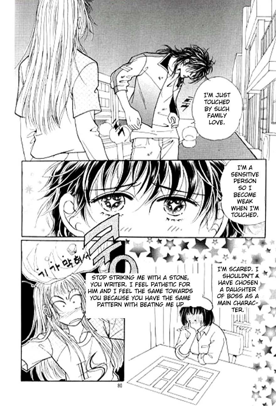 Love SOS Chapter 10 page 73 - Chapter 10